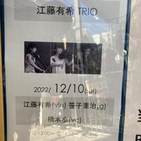 Photo taken at Strings by nyamo 0. on 12/10/2022
