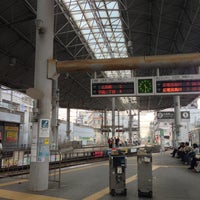 Photo taken at Hiroden-nishi-hiroshima Station by Hiroyuki H. on 5/4/2013