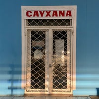 Гостиница мугань в баку