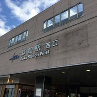 Photo taken at Sōka Station (TS16) by BronzeParrot on 10/27/2018