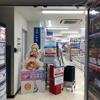 アニメイト 立川市のホビーショップ
