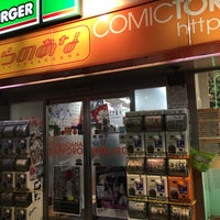 Photo taken at コミックとらのあな 札幌店 by BronzeParrot on 1/24/2019