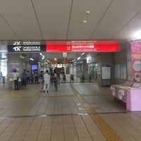 Photo taken at TX Nagareyama-otakanomori Station by BronzeParrot on 6/14/2015