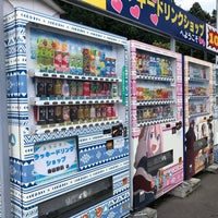 ラッキードリンクショップ ハッピードリンクショップ 身延駅前店 南巨摩郡 身延町 山梨県