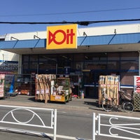 ドイト 戸田店 本館 2 Dicas De 394 Clientes