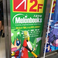 Photo taken at Melonbooks by BronzeParrot on 6/2/2018