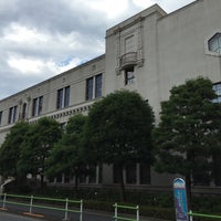 東洋英和女学院大学大学院 六本木 2 Tips From 64 Visitors 東洋英和女学院大学大学院 六本木 2 Tips From 64 Visitors