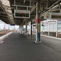 Photo taken at Gamo Station by BronzeParrot on 6/13/2021