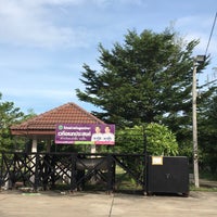 Photo taken at Sinthavi Thian Thale Village by Faii K. on 7/7/2018