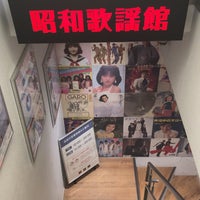Photo taken at Disk Union Showa Kayo Store by ニョブ ナ. on 12/21/2021
