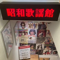 Photo taken at Disk Union Showa Kayo Store by ニョブ ナ. on 1/3/2021