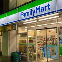 Photo taken at FamilyMart by ニョブ ナ. on 10/31/2022