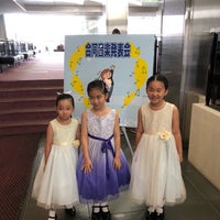 守口文化センター エナジーホール Event Space