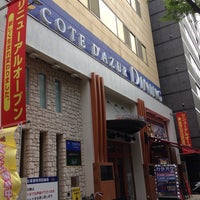 コート ダジュール ダイニング 新横浜店 Artik Kapali 新横浜 2 Tavsiye