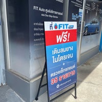 Photo taken at FIT Auto @ PTT สาขา กรุงเทพ-พหลโยธิน กม.27 by 9 แ. on 9/21/2023