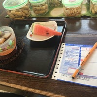 落花生 ますだ Gourmet Shop