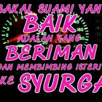 Institut Pertanian Bumbung Lima
