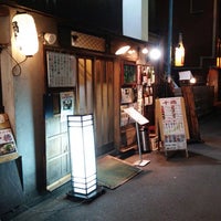 新宿古民家 十徳 西新宿 西新宿1 14 17