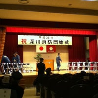 Photo taken at 東京海洋大学 越中島会館 by Shoji K. on 1/12/2013