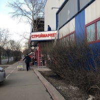 Photo taken at Строительный Мир by Александр В. on 4/17/2019