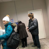 Photo taken at Почта России 125475 by Александр В. on 12/1/2018