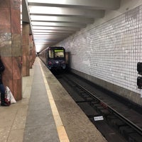 Photo taken at metro Kaluzhskaya by Александр В. on 3/29/2018