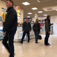 Photo taken at Рыбный рынок на КП by Александр В. on 10/27/2018
