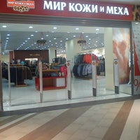 Photo taken at Мир кожи и меха by Юлия Х. on 11/30/2012