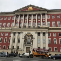 Photo taken at Moscow City Hall by Эльвира Р. on 10/15/2019