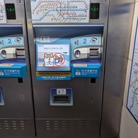 Photo taken at MRT Taipei Main Station by Weston R. on 3/4/2024