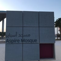 Photo taken at Masjid Aspire by Yasser A. on 3/24/2018