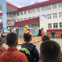 Photo taken at МБОУ СОШ 46 by Эльдар Я. on 9/1/2021