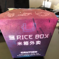 Das Foto wurde bei The Rice Box von Hiroyuki Y. am 12/10/2018 aufgenommen