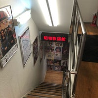 Photo taken at Disk Union Showa Kayo Store by D c. on 5/23/2018