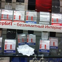 Photo taken at МТС Д180 by Александра А. on 11/2/2012
