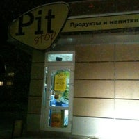 Photo taken at Pit Stop by Алексей Н. on 11/29/2012