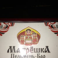 Photo taken at Пельмень-бар «Матрешка» by Dee M. on 12/31/2012