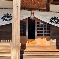 Photo taken at Shuzenji Temple by Yusuke T. on 1/5/2024