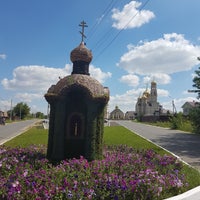 Photo taken at Духовно-православный центр «Вятский Посад» by Anna W. on 8/6/2017
