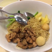 Bakmi Naga Kuta 19 Tips From 386 Visitors