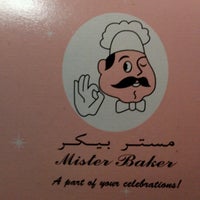 Photo taken at Mister Baker by Shiry on 12/2/2012