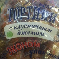 Photo taken at Универсам «Солтекс» by Vasiliy [cccp_yo™] I. on 12/12/2012
