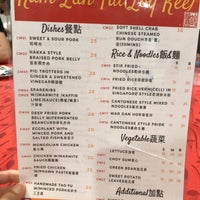 錦綸泰 來記 Kam Lun Tai Dim Sum Restaurant In Kota Damansara