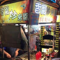 Photos At 中壢中原夜市 Night Market