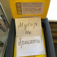 Магазин Фирмы Свобода У Метро Полежаевская