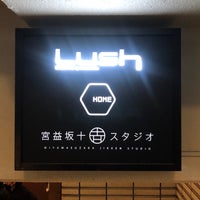 Shibuya Lush 渋谷区のライブハウス Shibuya Lush 渋谷区のライブハウス