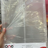 Review B2S (บีทูเอส)