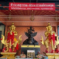 Photo taken at Wat Phai Ngern Chotanaram by CashCash on 2/11/2023