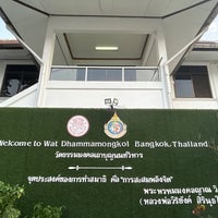 Photo taken at Wat Dhammamongkol by CashCash on 12/2/2023