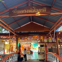 Photo taken at Wat Luang Por Opasee by CashCash on 12/18/2022
